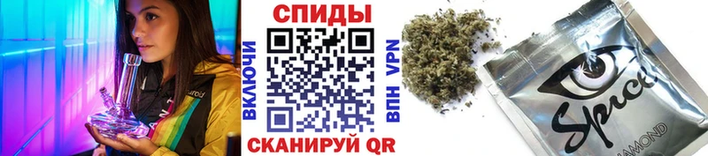 Бутират вода  Лениногорск 