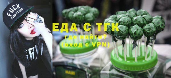 дмт Алзамай