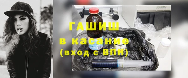 амф Алексеевка