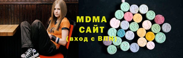 амф Алексеевка