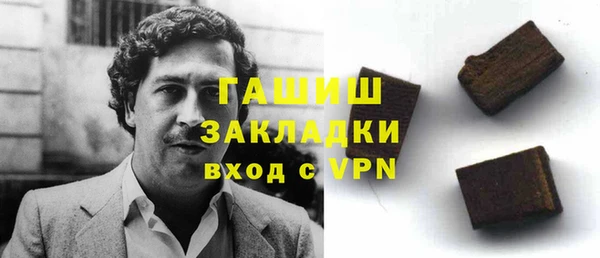 дмт Алзамай