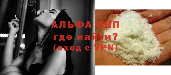 амф Алексеевка