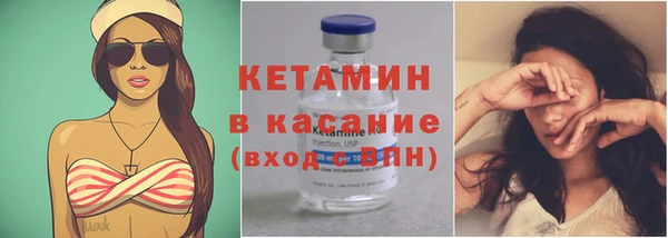 амф Алексеевка