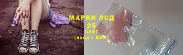 амф Алексеевка