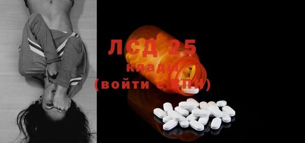 амф Алексеевка