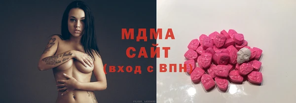 твердый Алексин