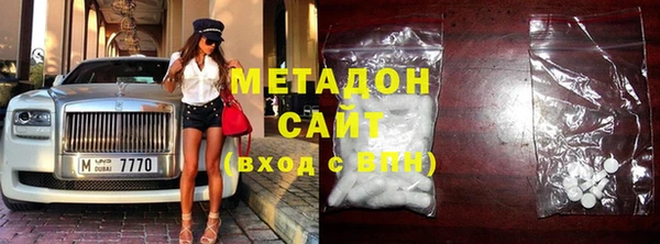 дмт Алзамай