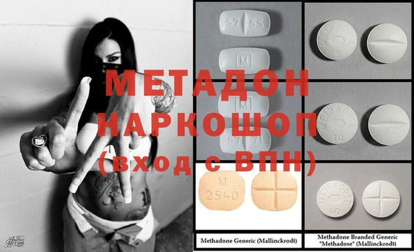 дмт Алзамай
