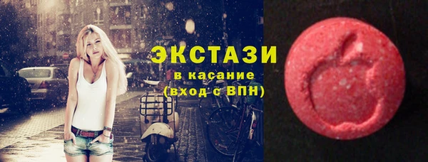 амф Алексеевка