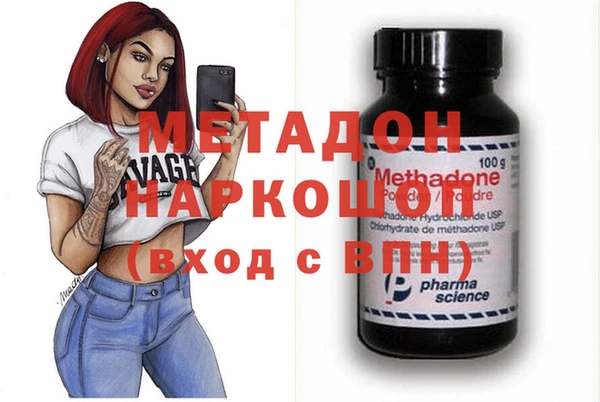 амф Алексеевка