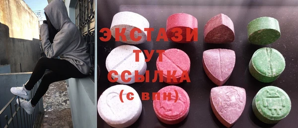 твердый Алексин