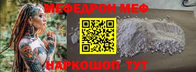 мдпв Кингисепп