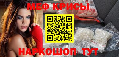 соль курить ск Кимры