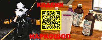 соль курить ск Кимры