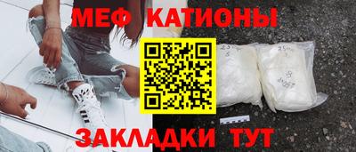 соль курить ск Кимры