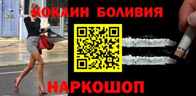 мдпв Кингисепп