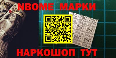 мдпв Кингисепп