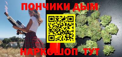 соль курить ск Кимры