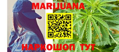 синтетический гашиш Кинель