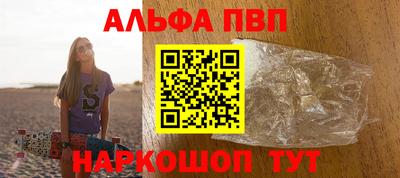 мдпв Кингисепп