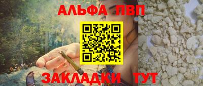 соль курить ск Кимры