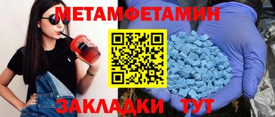соль курить ск Кимры