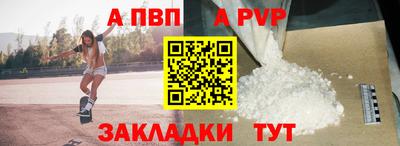 мдпв Кингисепп