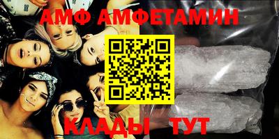 мдпв Кингисепп