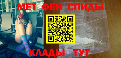 синтетический гашиш Кинель