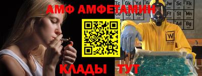 мдпв Кингисепп