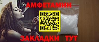 синтетический гашиш Кинель