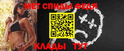 соль курить ск Кимры