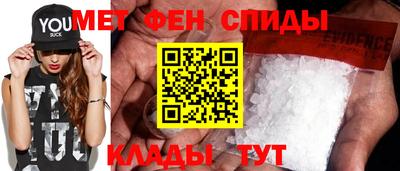 соль курить ск Кимры
