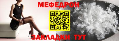 соль курить ск Кимры