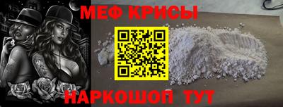 соль курить ск Кимры