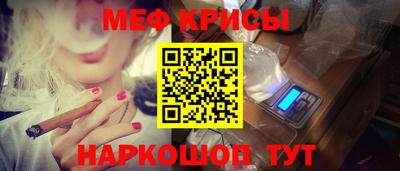 соль курить ск Кимры