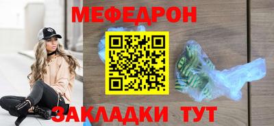соль курить ск Кимры