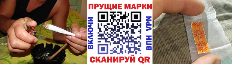 Марки NBOMe 1,5мг  продажа наркотиков  Лениногорск 