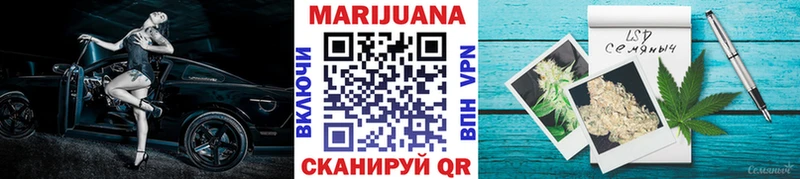 где можно купить наркотик  Лениногорск  Каннабис MAZAR 